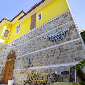 The Little Boutique Turquie